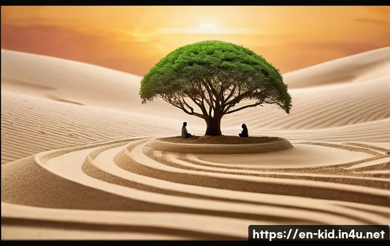 모래 놀이 치료 관련 이미지 1